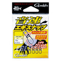 Onsoku Egi Snap - Gamakatsu
