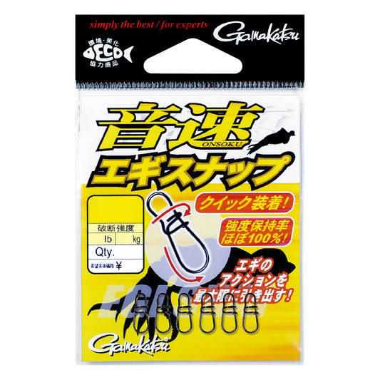 Onsoku Egi Snap - Gamakatsu