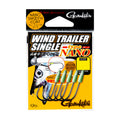 Wind Trailer Single Type Nano - Gamakatsu