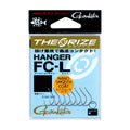 Theorize Hanger FC L - Gamakatsu