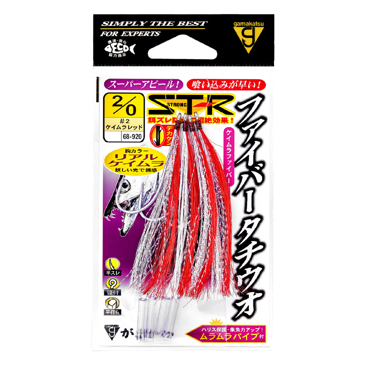Fiber Tachiuo ST-R - Gamakatsu