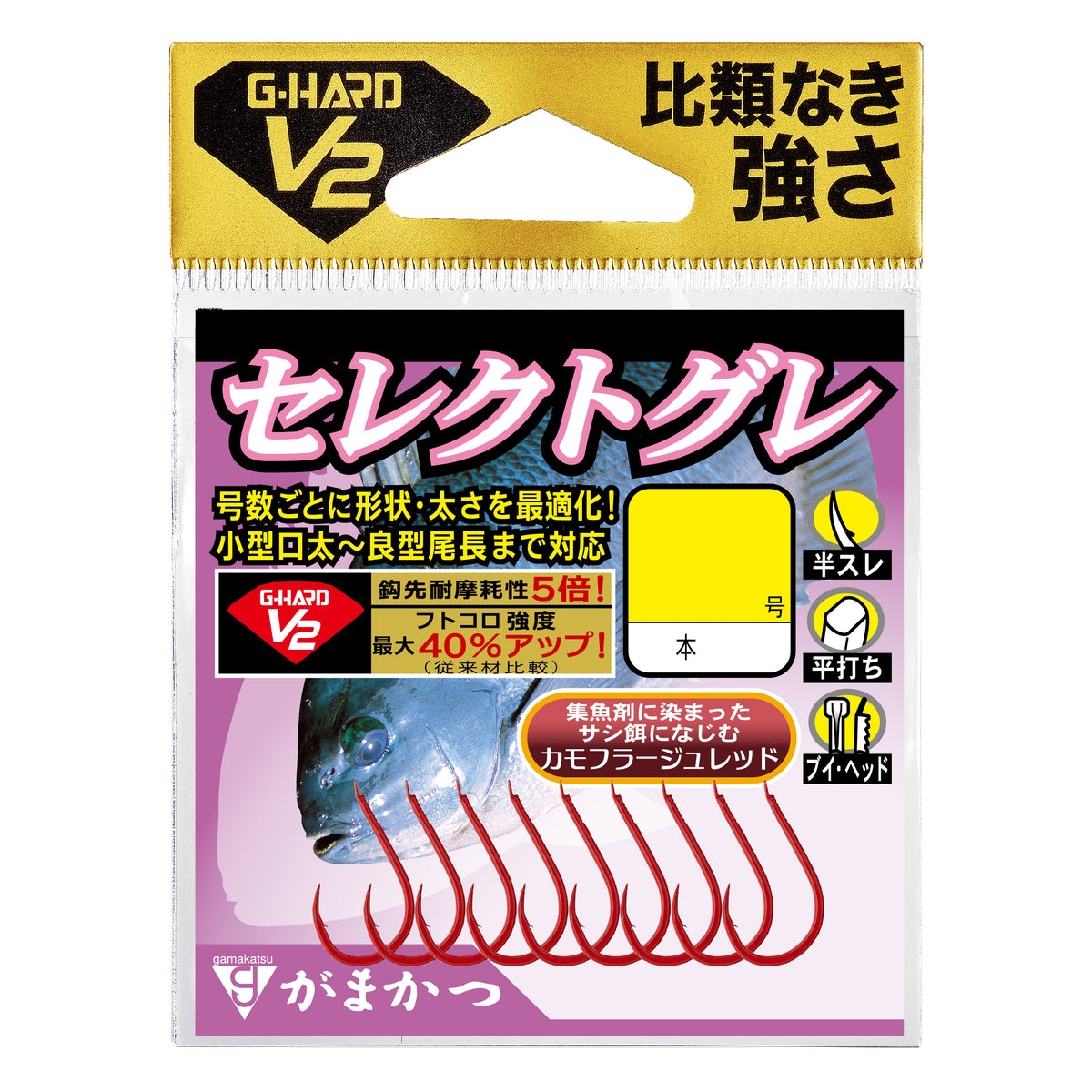 G-HARD V2 Select Gure - Gamakatsu