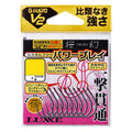 Ogen G-HARD V2 Custom Hook Power Play - Gamakatsu