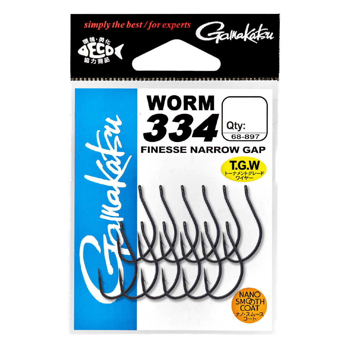Worm 334 - Gamakatsu