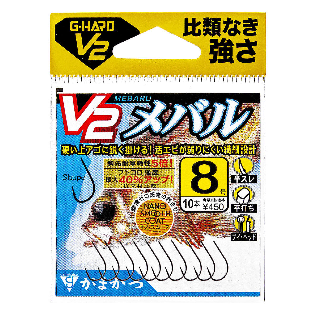 G-HARD V2 V2 Mebaru - Gamakatsu