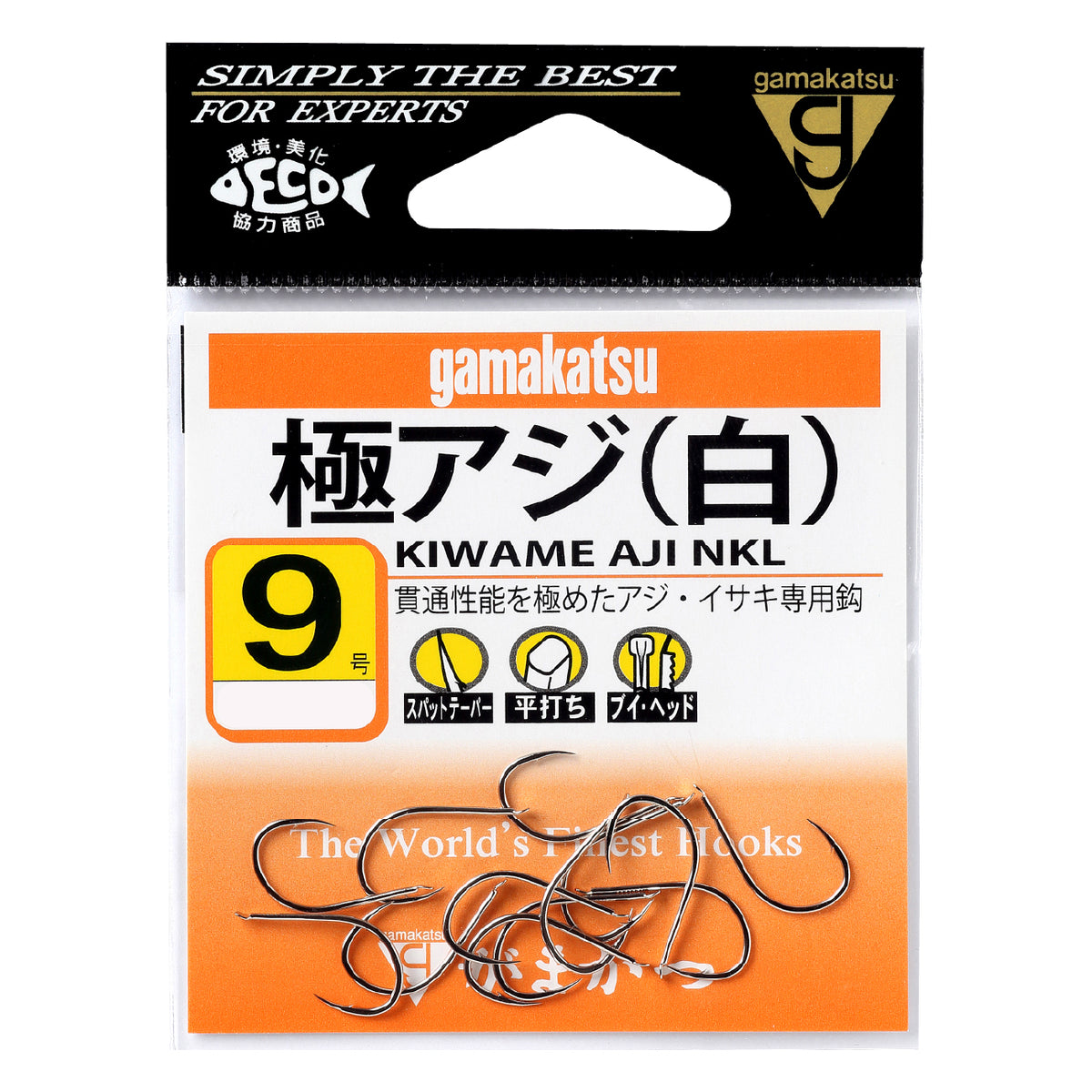 Kiwame Aji - Gamakatsu