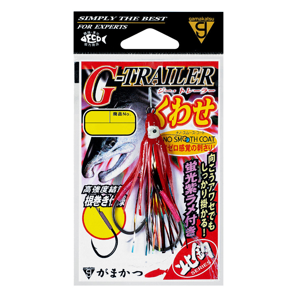 G-Trailer Kuwase Double - Gamakatsu