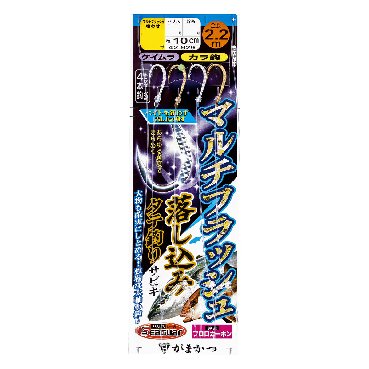 Multi Flash Otoshikomi Sabiki - Gamakatsu