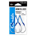 Assist Hook Kinkai MS-NEO Double - Gamakatsu