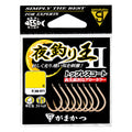 Night Fishing King 2 - Gamakatsu