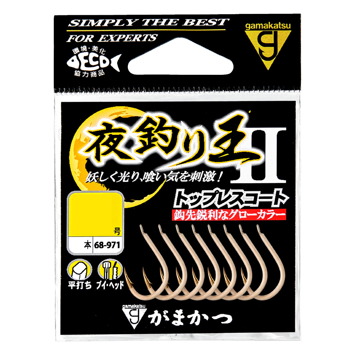 Night Fishing King 2 - Gamakatsu