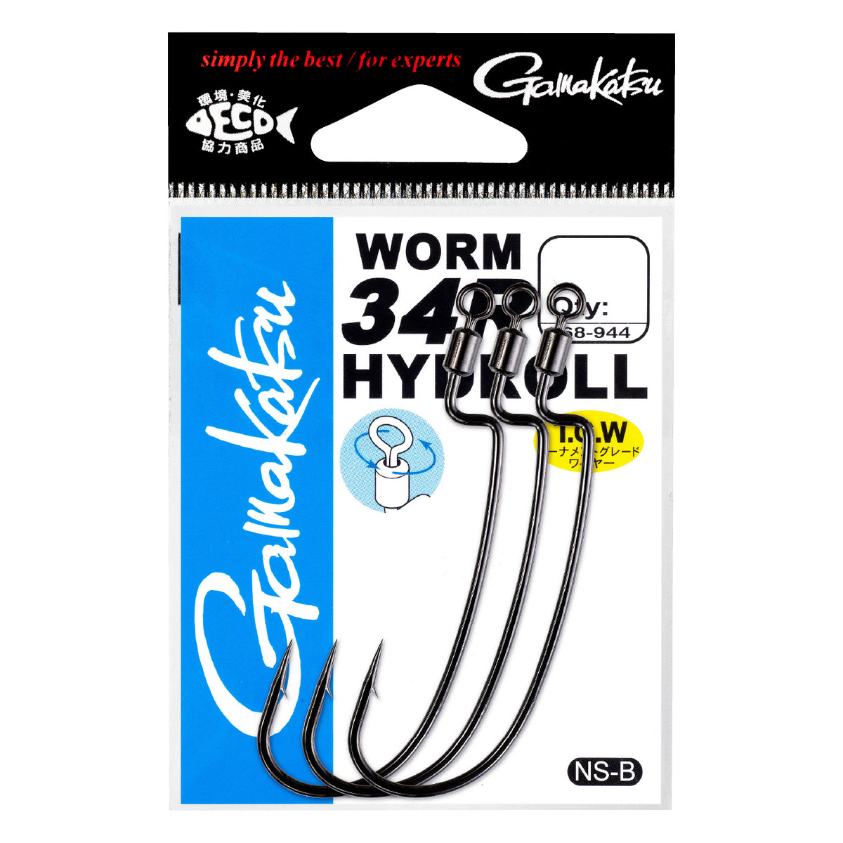 Worm 34R HYDROLL - Gamakatsu