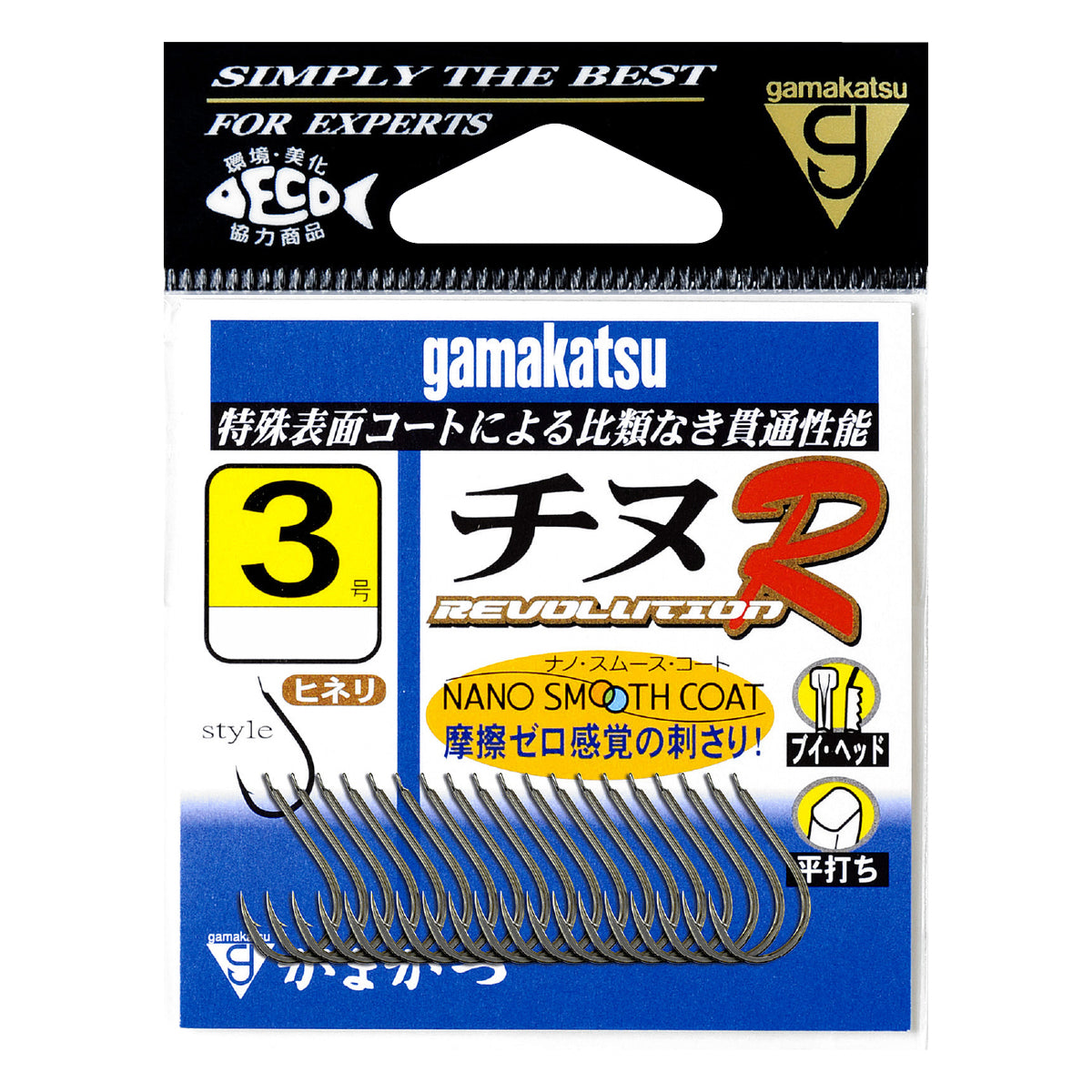 Chinu R - Gamakatsu