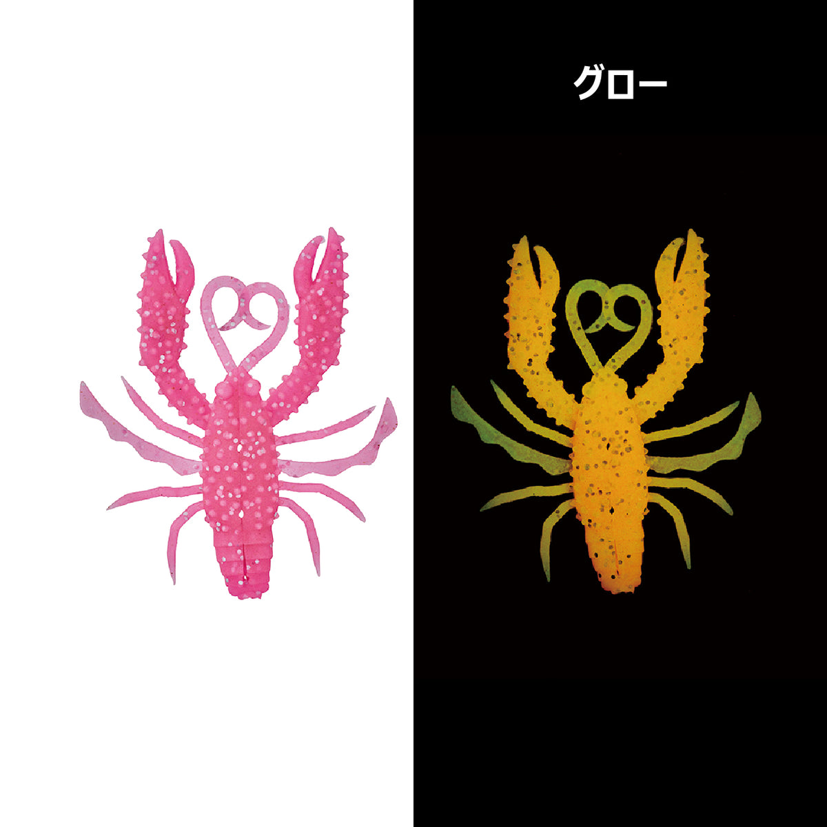 Octorise Nori Nori Craw - Gamakatsu