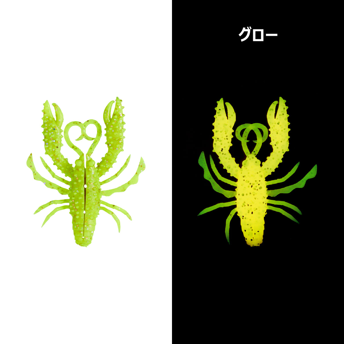Octorise Nori Nori Craw - Gamakatsu