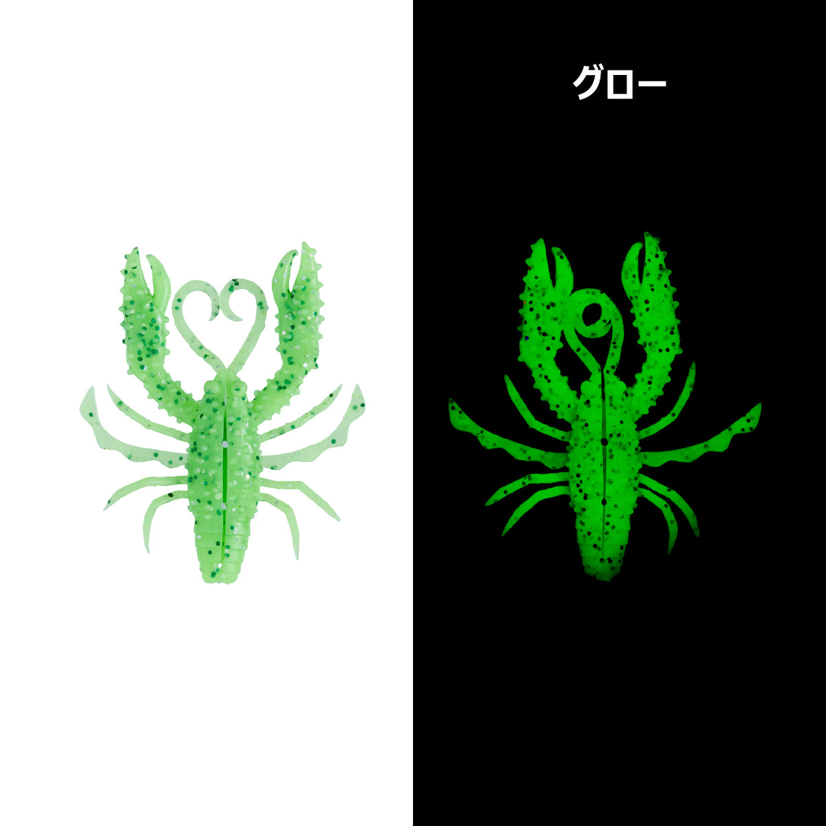 Octorise Nori Nori Craw - Gamakatsu