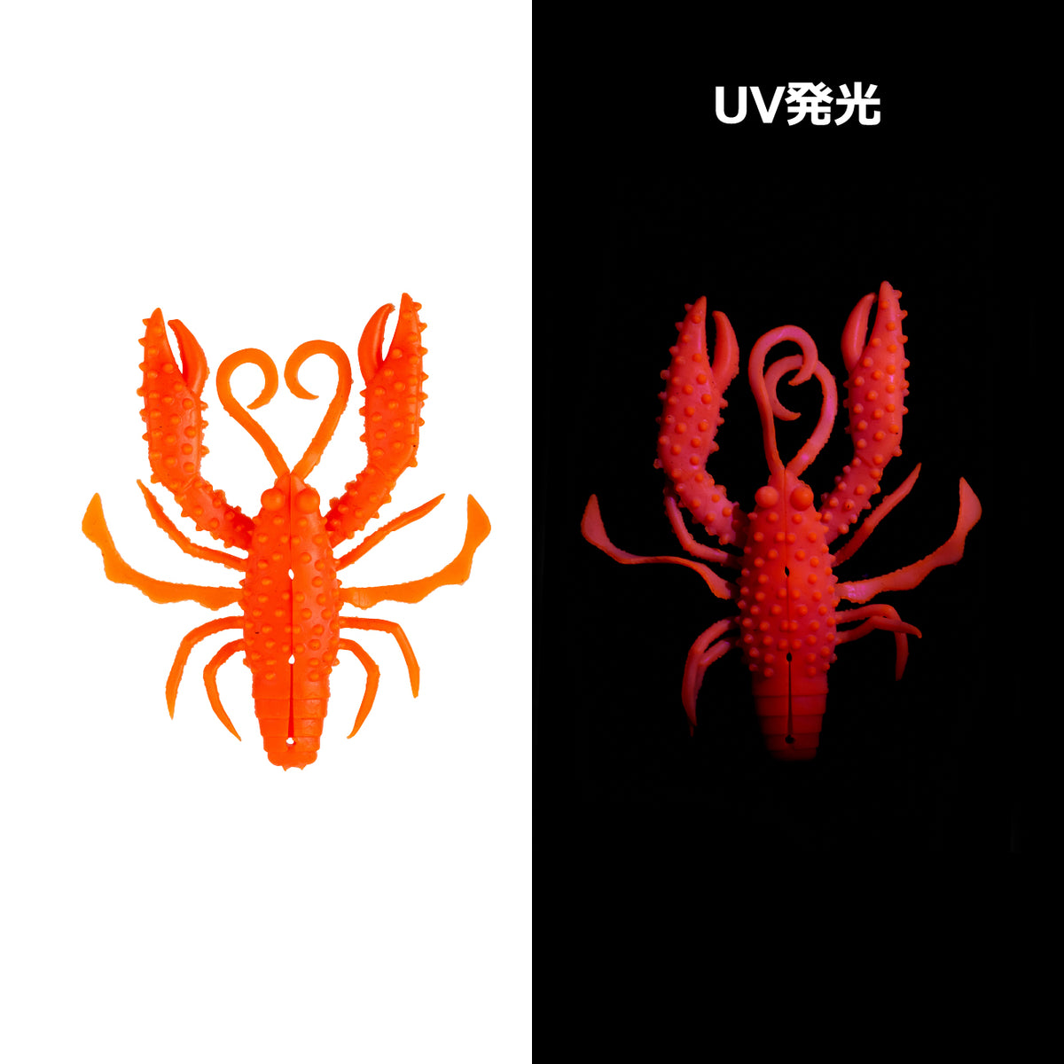 Octorise Nori Nori Craw - Gamakatsu