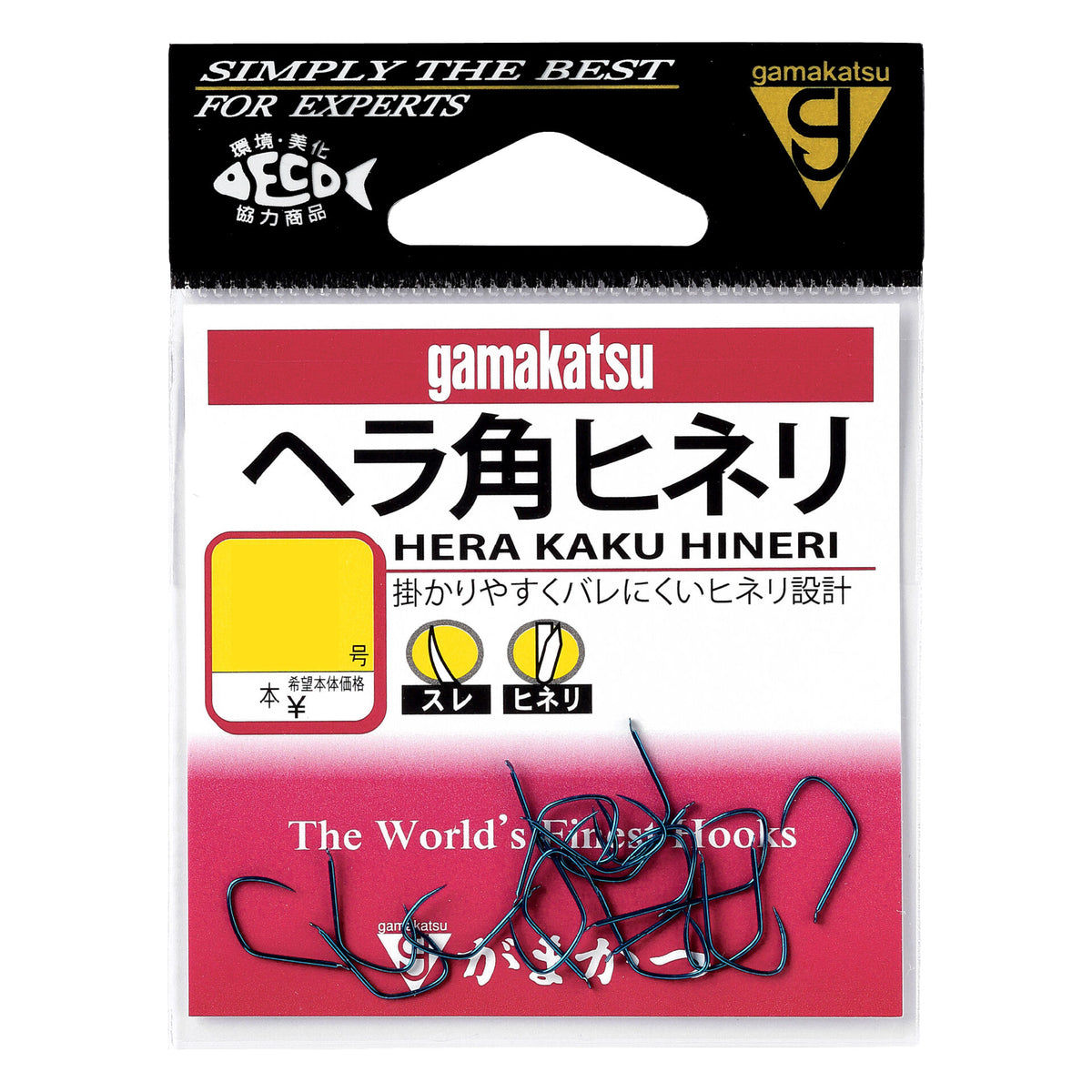 Hera Kaku Hineri - Gamakatsu