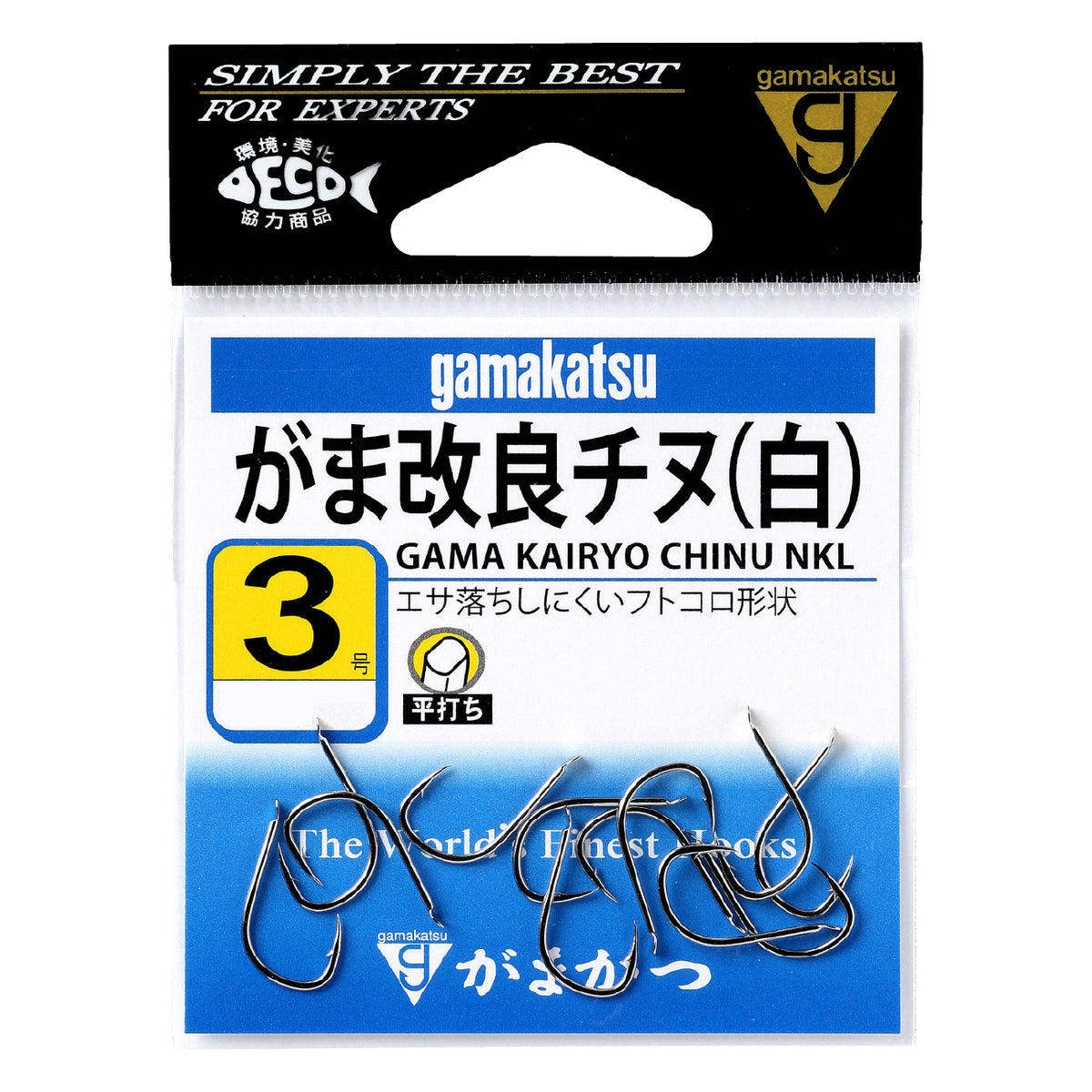 Gama Kairyo Chinu - Gamakatsu