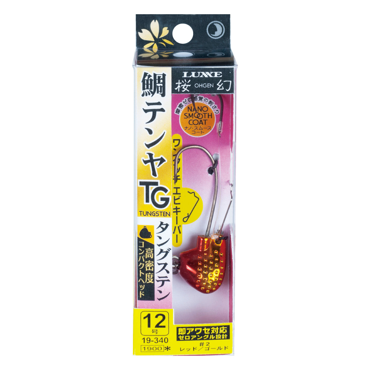 Ogen Tai Tenya TG - Gamakatsu