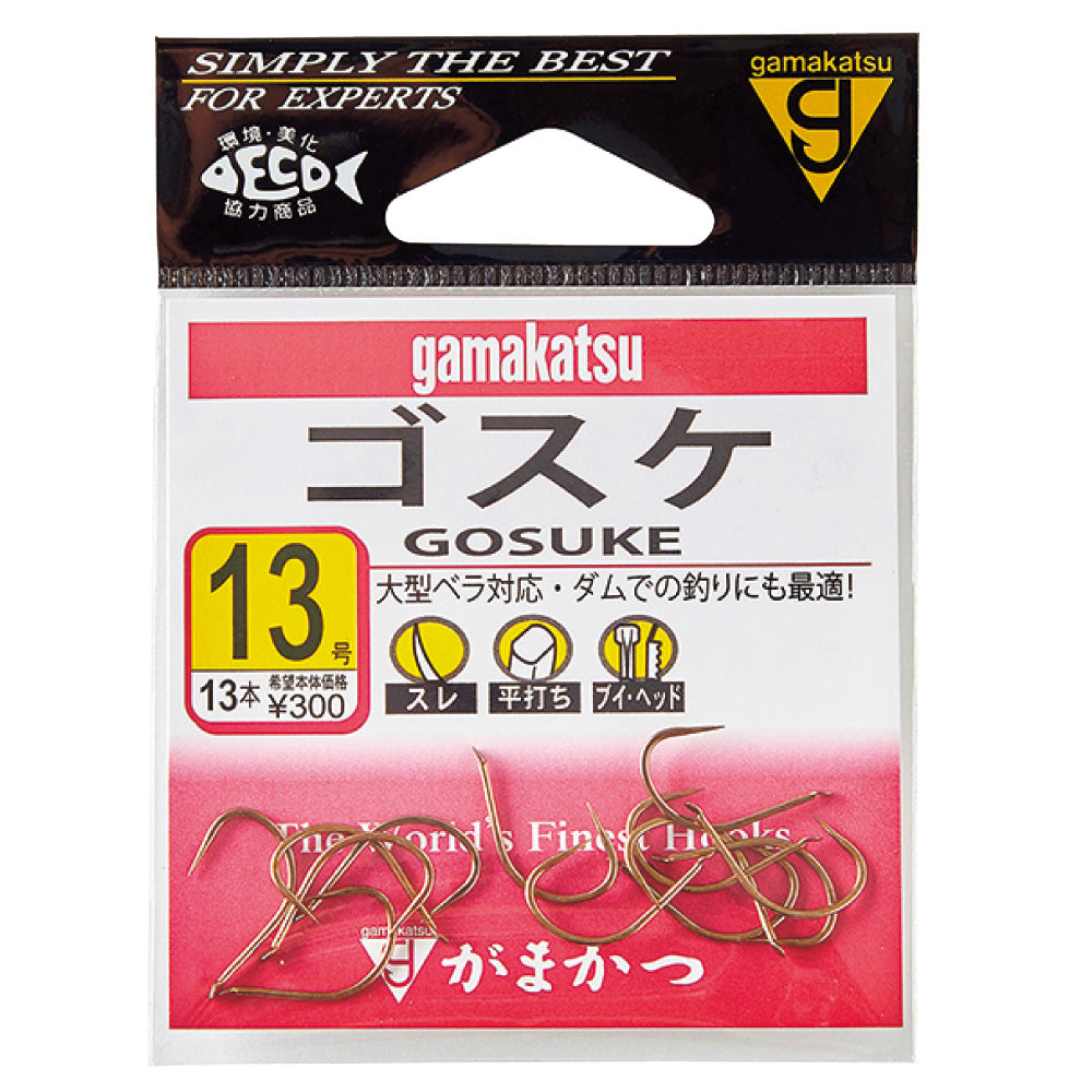 Gosuke - Gamakatsu