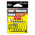 Joint Knocker Hook Offset - Gamakatsu