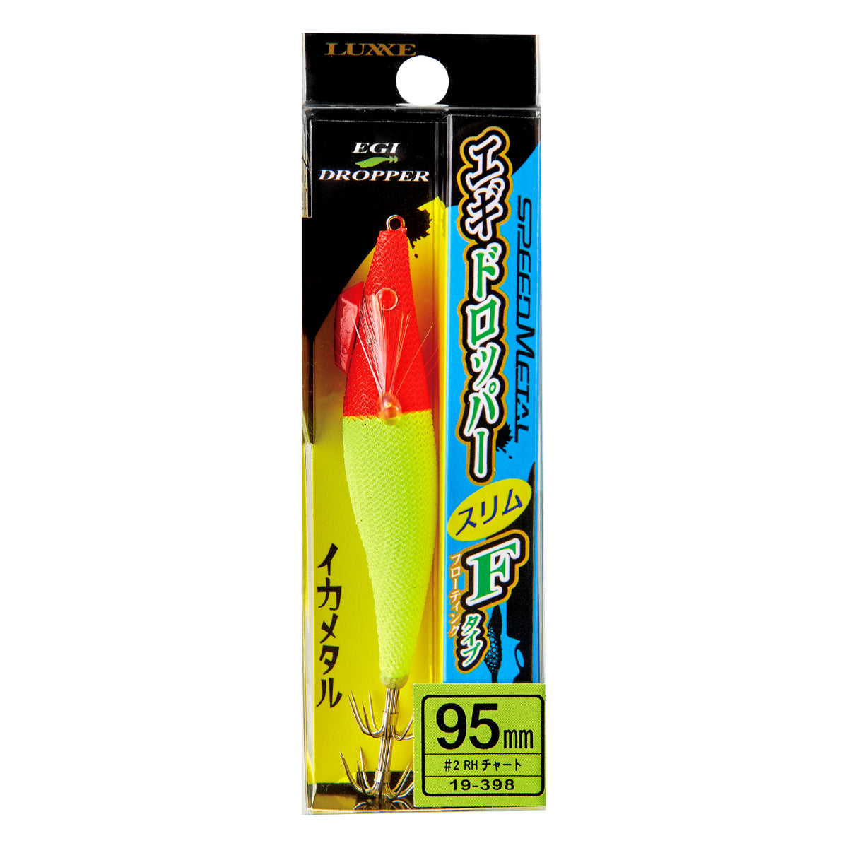 Speed Metal Egi Dropper Slim 95F - Gamakatsu