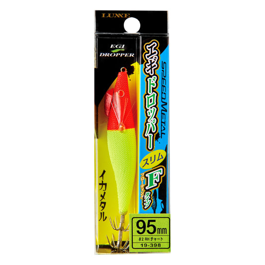 Speed Metal Egi Dropper Slim 95F - Gamakatsu