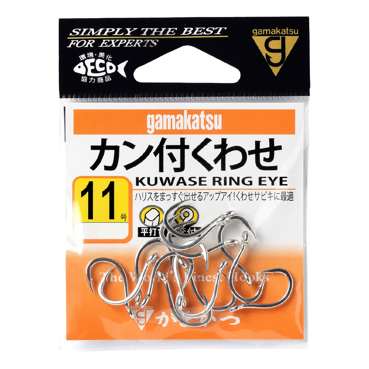 Kuwase Ring Eye - Gamakatsu
