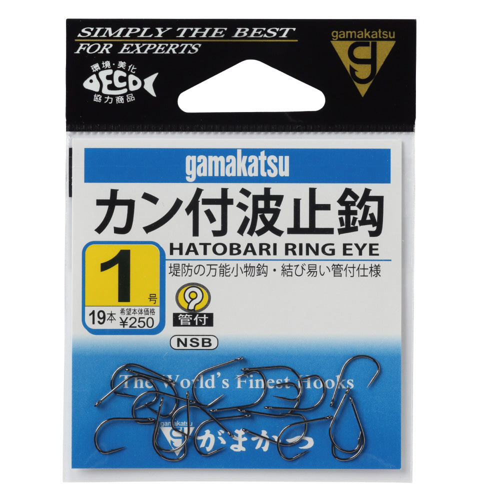 Hatobari Ring Eye - Gamakatsu