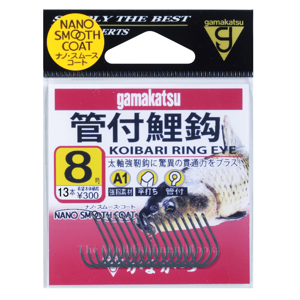 Koibari Ring Eye - Gamakatsu
