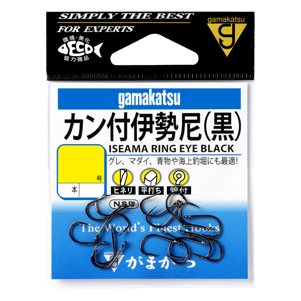 Iseama Ring Eye - Gamakatsu