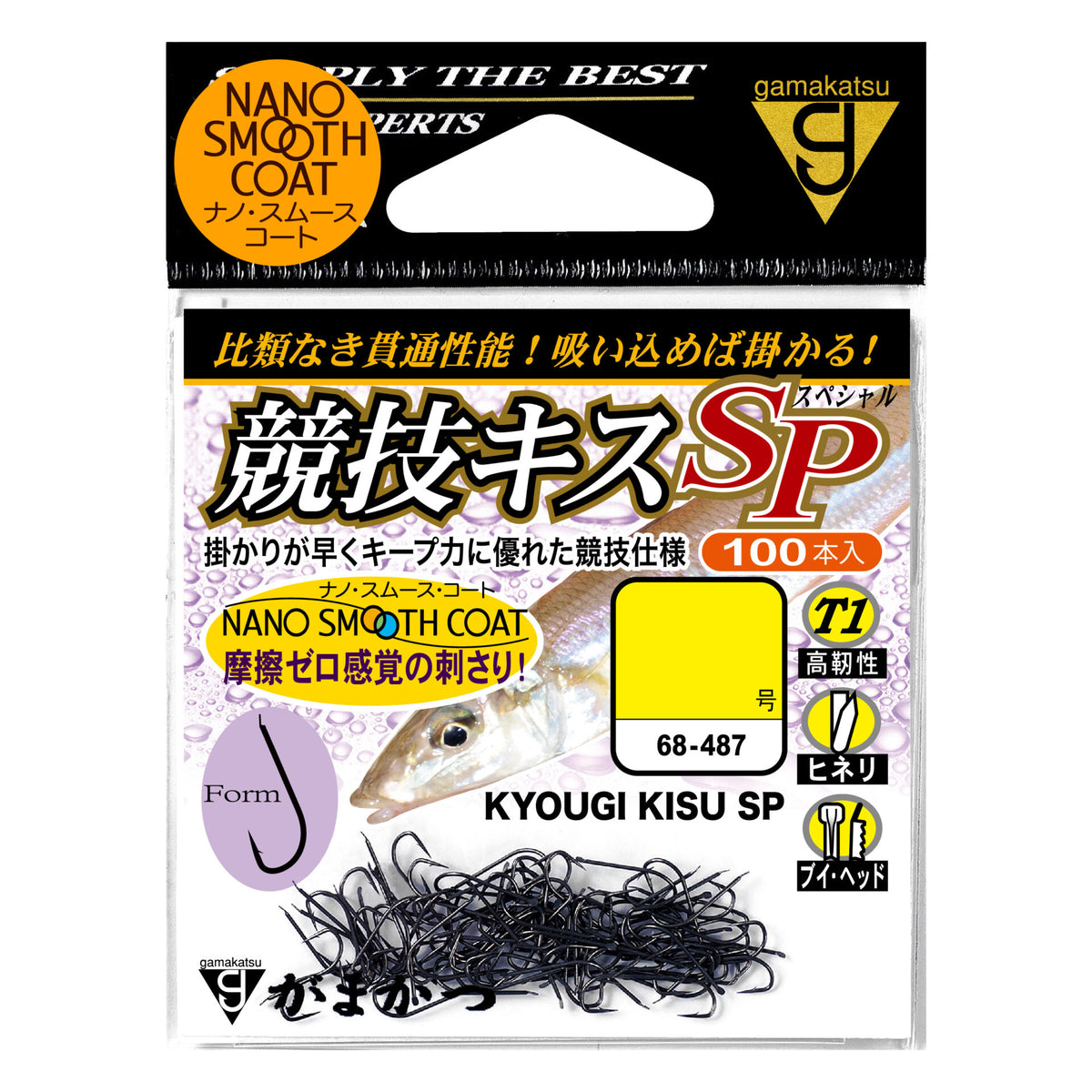 T1 Competition Kisu SP - Gamakatsu