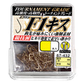 THE BOX F1 Kisu - Gamakatsu