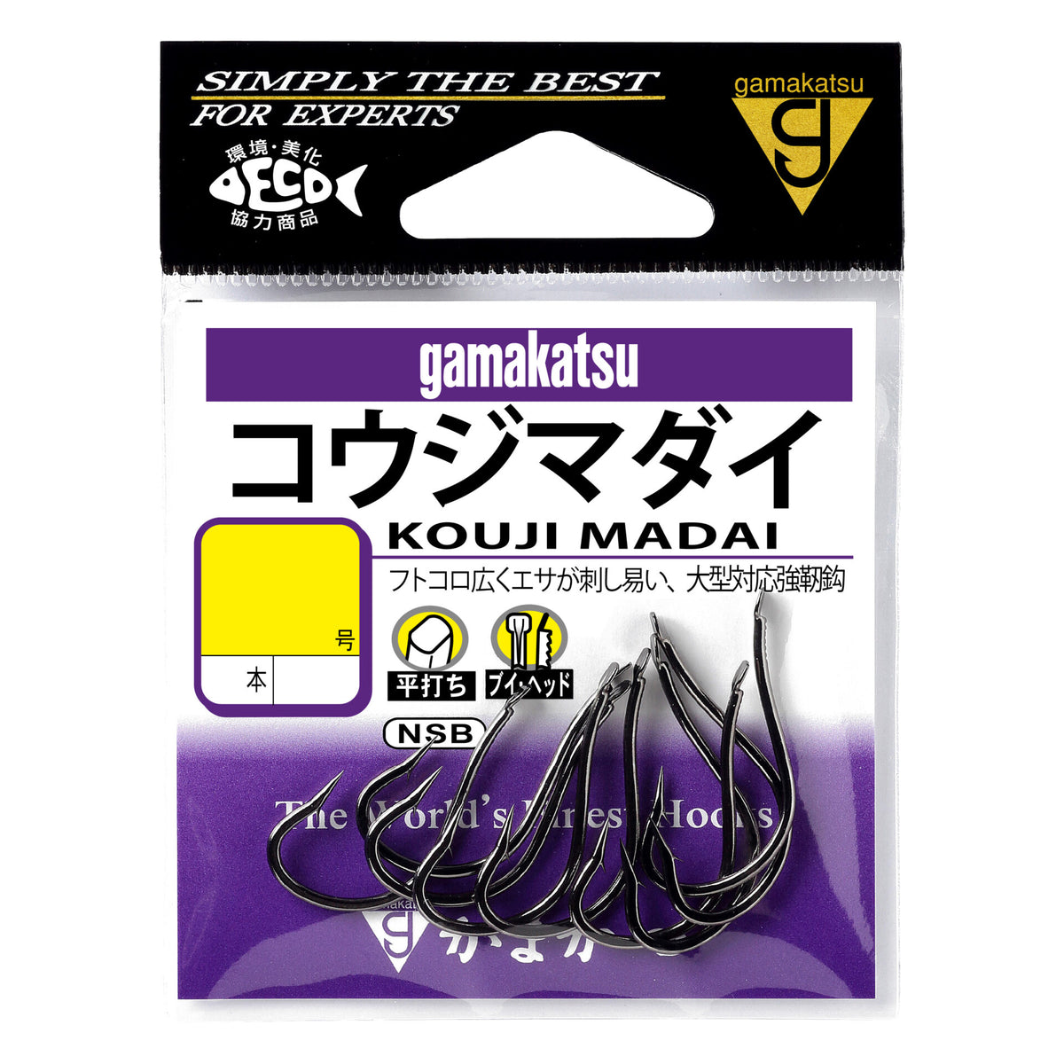 Kouji Madai - Gamakatsu