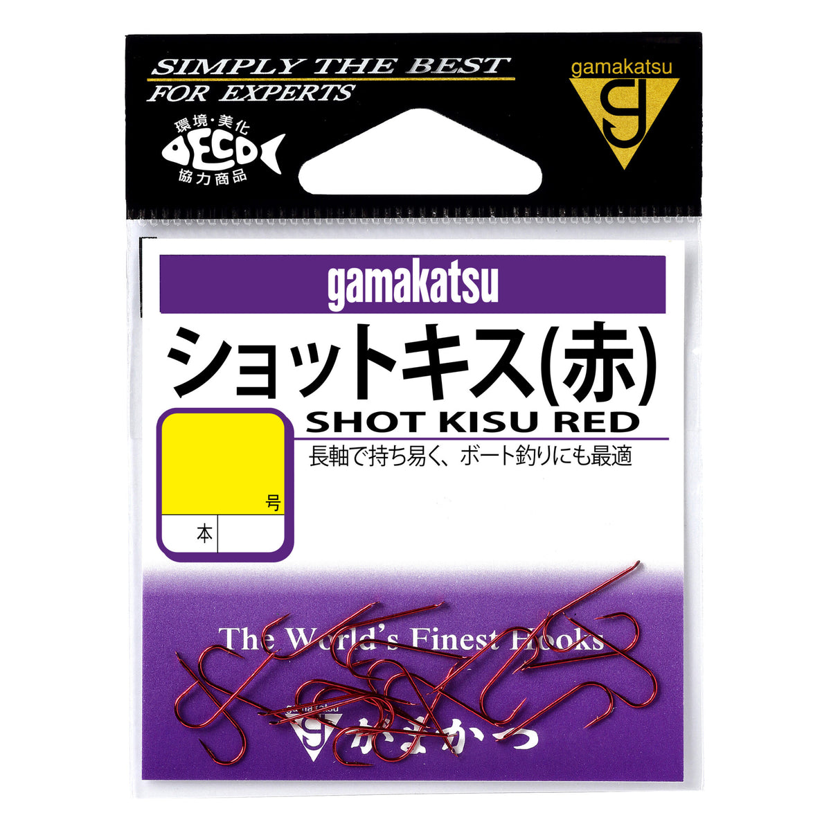 Shot Kisu - Gamakatsu