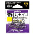 Maruseigo Ring Eye - Gamakatsu