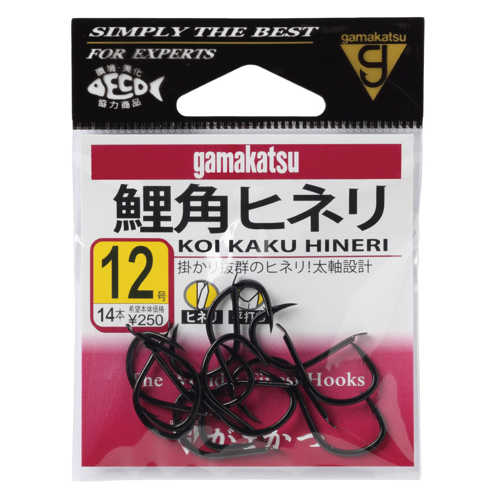 Koi Kaku Hineri - Gamakatsu