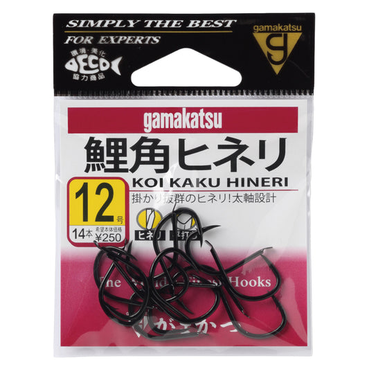 Koi Kaku Hineri - Gamakatsu