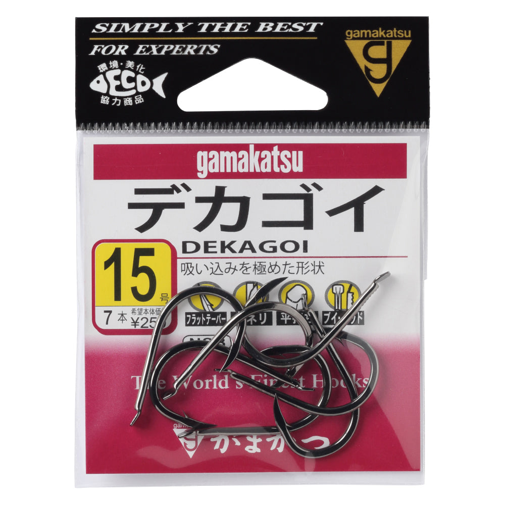Dekagoi - Gamakatsu