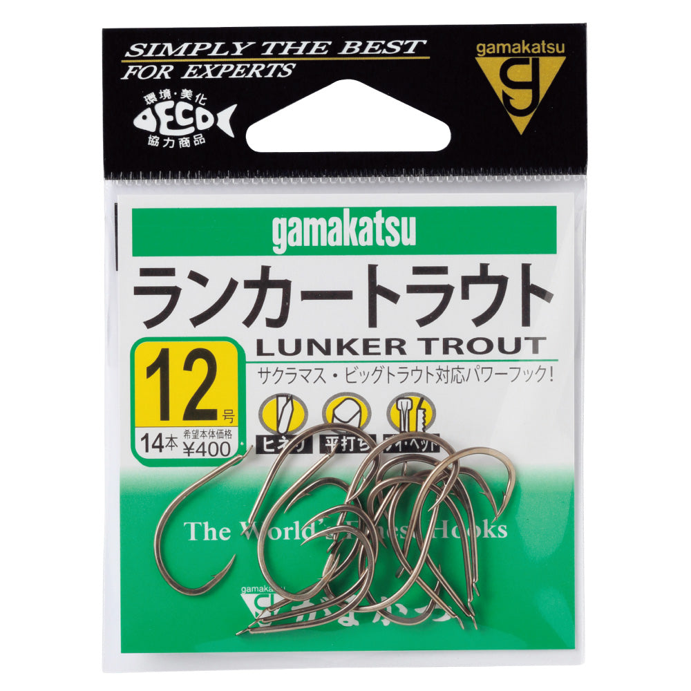 Lunker Trout - Gamakatsu