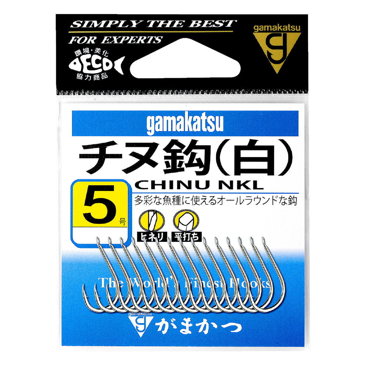 Chinu - Gamakatsu