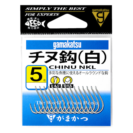 Chinu - Gamakatsu