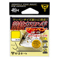 Competition Kawahagi Wappen Quick Strike - Gamakatsu