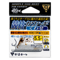 Competition Kawahagi Kuwase - Gamakatsu