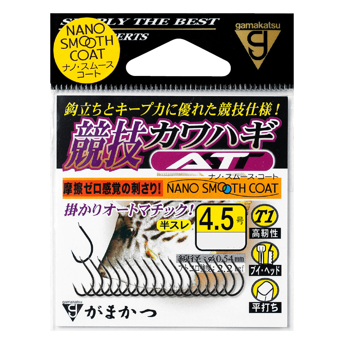 T1 Competition Kawahagi AT - Gamakatsu