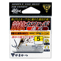 Competition Kawahagi Quick Strike - Gamakatsu