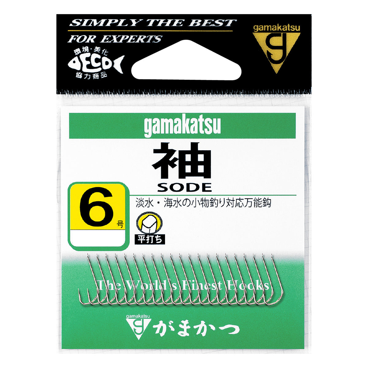 Sode - Gamakatsu