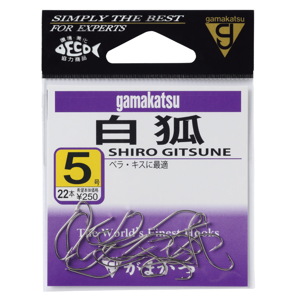 Shiro Kitsune - Gamakatsu