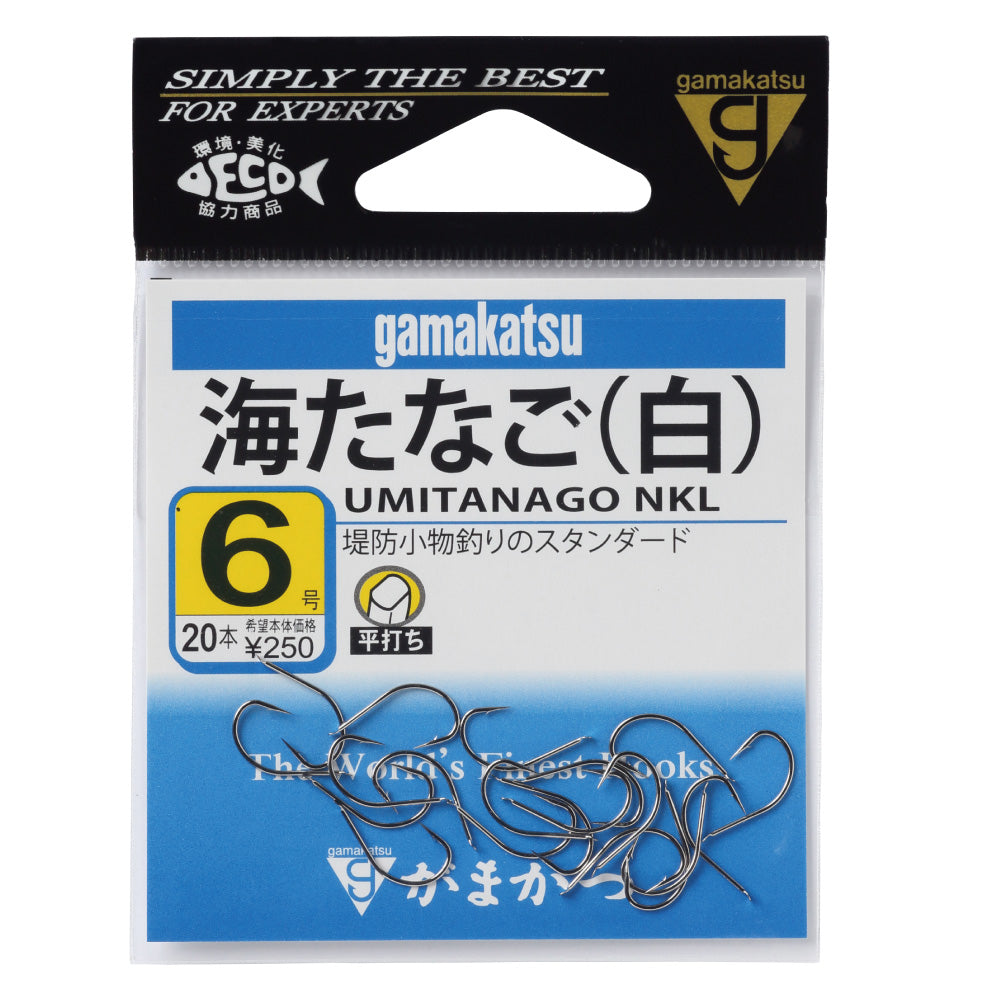 Umitanago - Gamakatsu